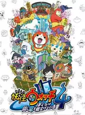 Yo-kai Watch 4