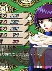 Wakusei Koukitai Little Cats