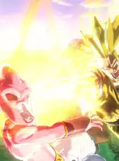 Dragon Ball: Xenoverse Super Bundle