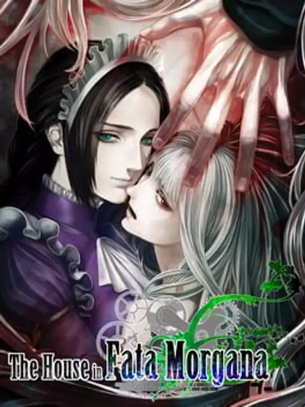 The House in Fata Morgana