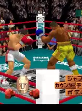 Final Round