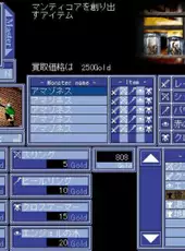 Shin Master of Monsters Final