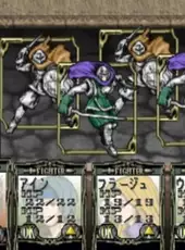 Solid Link: Dungeon Side