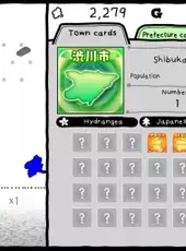 Gunma's Ambition: You and me are Gunma