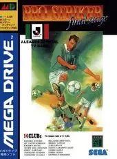 J. League Pro Striker Final Stage