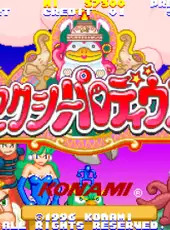 Sexy Parodius