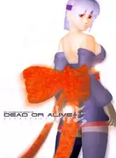 Dead or Alive ++
