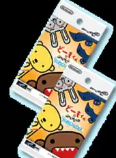 Domo-kun no Card-e: Winter Pack