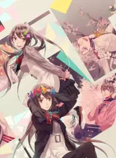 Ayakashi Gohan: Okawari!