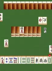 Pro Mahjong Tsuwamono 64 Jansou Battle ni Chousen