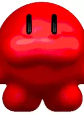 Sutte Hakkun