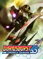 Dariusburst: Chronicle Saviours