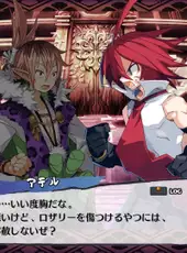 Disgaea 7 Complete