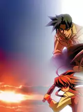 Wild Arms 2
