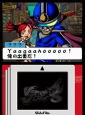 Viewtiful Joe: Double Trouble!