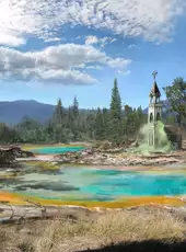 Far Cry 5