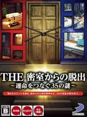 The Misshitsukara no Dasshutsu: Unmei o Tsunagu 35 no Nazo