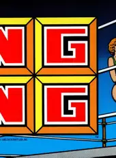 Ring King