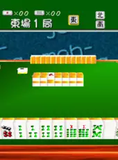 Ganso Family Mahjong