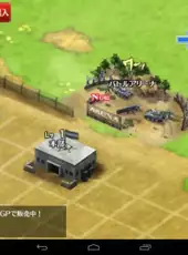 Senjo no Valkyria Duel