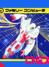 Thexder