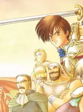 Fire Emblem: Thracia 776