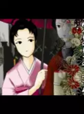 Kyoto Maiko Monogatari