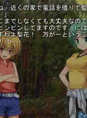 Higurashi When They Cry Hou: Ch.7 Minagoroshi