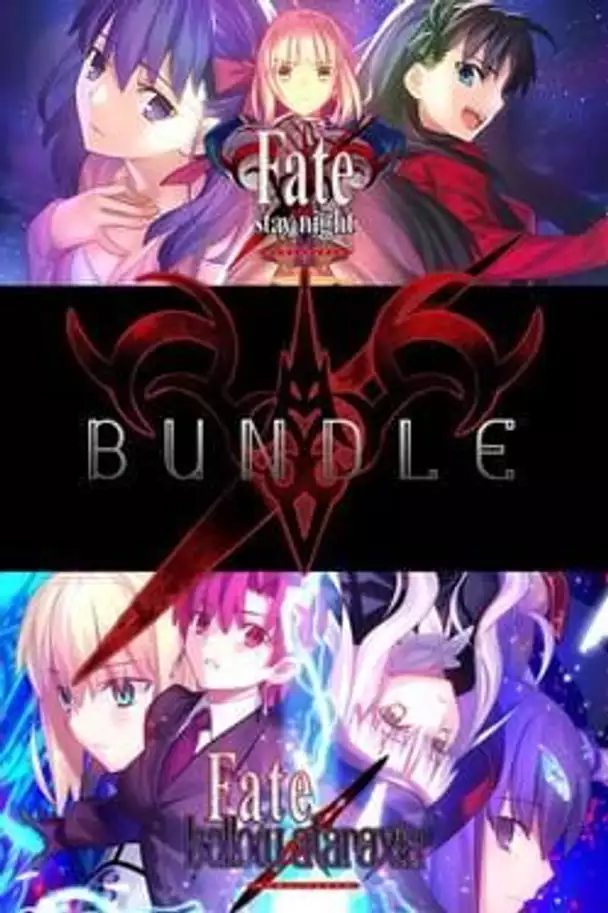 Fate/Stay Night + Fate/Hollow Ataraxia Bundle