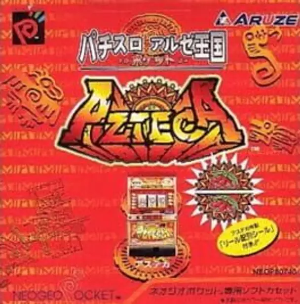 Pachi-Slot Aruze Oukoku Pocket: Azteca