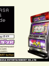 Yamasa Digi Guide: Umekagetsu R