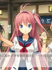 Aokana: Four Rhythms Across the Blue Extra1