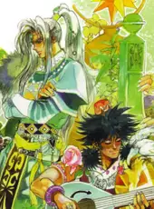 SaGa Frontier