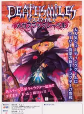Deathsmiles