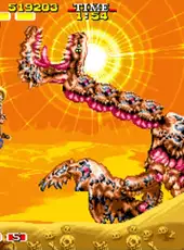 Cannon Dancer: Osman