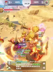 Ragnarok: The New World