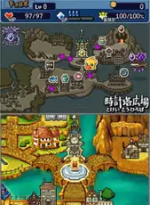 Cid to Chocobo no Fushigi na Dungeon Toki Wasure no Meikyuu DS+