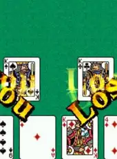 SuperLite 1500 Series: Cards II