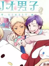 Sanrio Danshi: Watashi, Koi Wo, Shirimashita