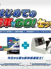 Densha de Go! Shinkansen EX: Sanyou Shinkansen-hen