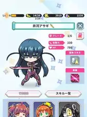Taimanin Gogo!