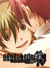 Higurashi no Naku Koro ni Kizuna: Someutsushi-hen