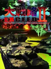 Daisenryaku Exceed II