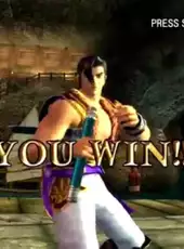 SoulCalibur II