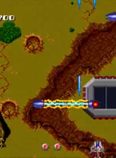 Terra Cresta II: Mandler no Gyakushuu