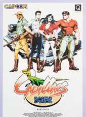 Cadillacs and Dinosaurs