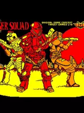 Laser Squad