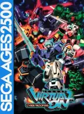 Sega Ages 2500 Vol. 31: Cyber Troopers Virtual-On