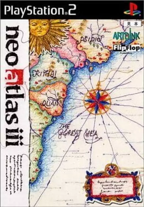 Neo Atlas 3