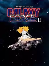 Galaxy Force II